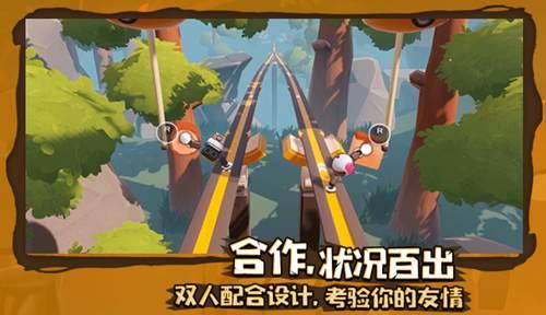 包租婆软件产业园区管理系统