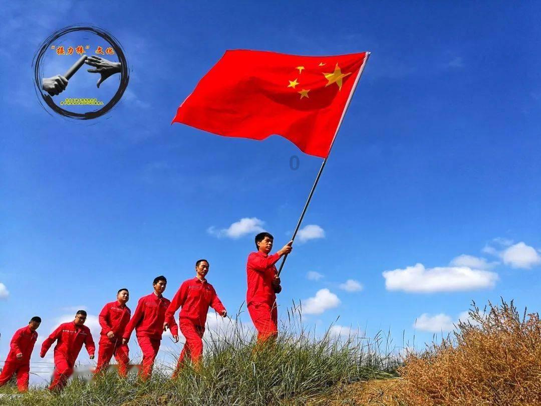 越过篱笆