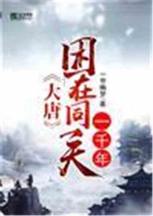 除了“凶宅试睡员”，还有哪些让人「毛骨悚然」的工作？游戏画面